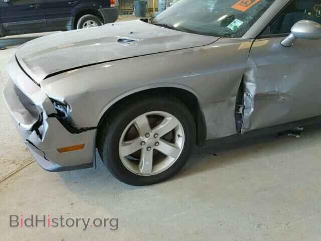 2013 DODGE CHALLENGER - VIN: 2C3CDYAG7DH616165 - Фото 9