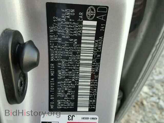 2012 TOYOTA COROLLA - VIN: 2T1BU4EE4CC861801 - Фото 10