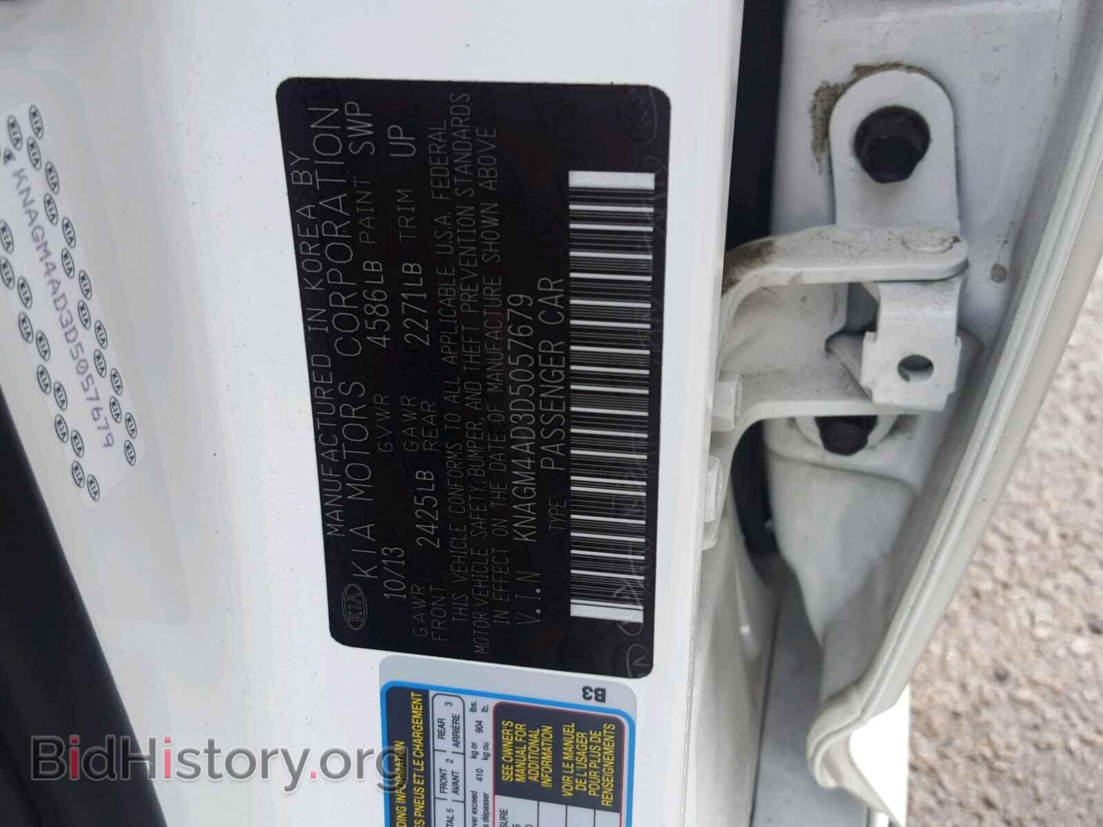 2013 KIA OPTIMA - VIN: KNAGM4AD3D5057679 - Фото 10