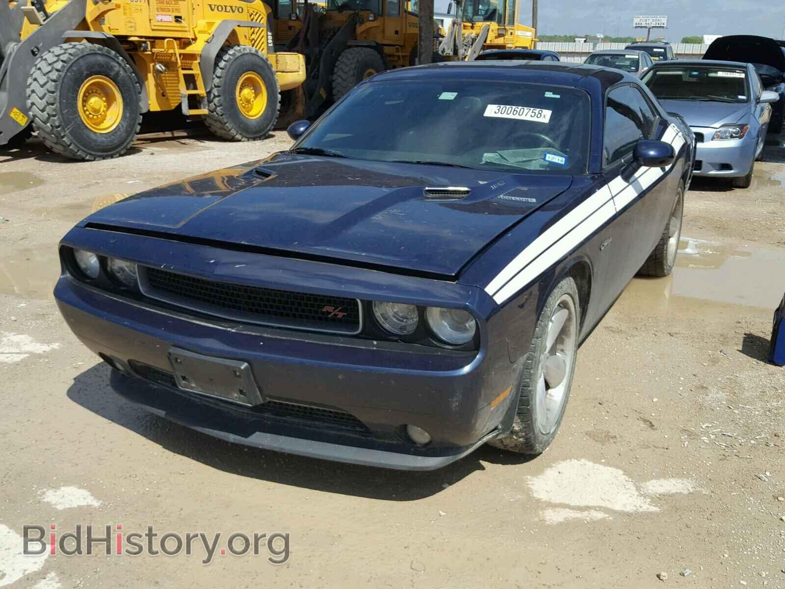 2014 DODGE CHALLENGER - VIN: 2C3CDYBT8EH122524 - Фото 2