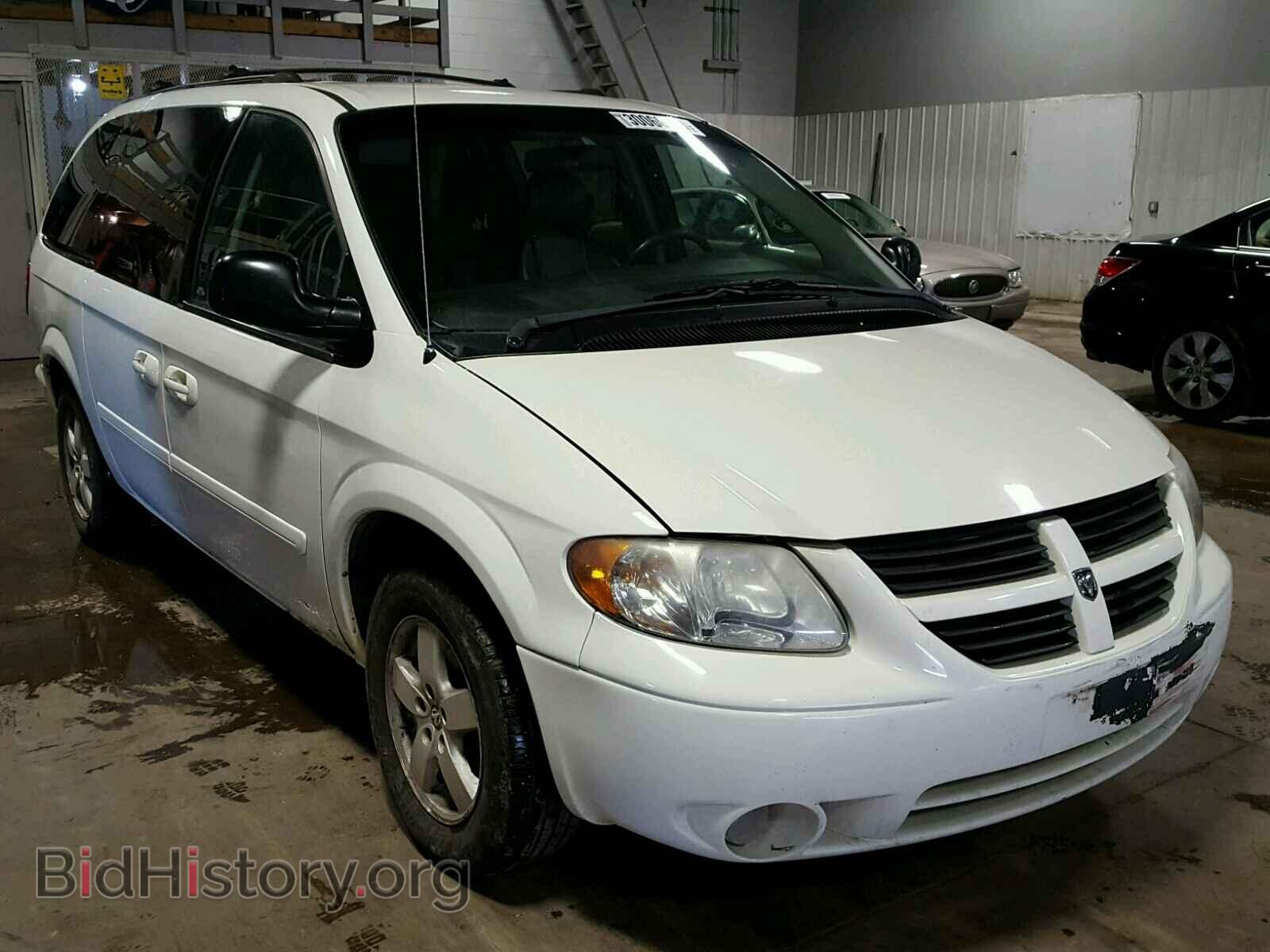 Фотография 2D4GP44L85R322505 - DODGE CARAVAN 2005