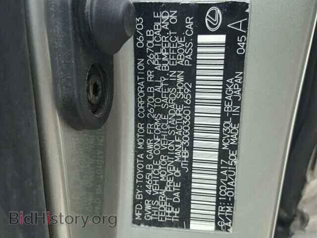 2003 LEXUS ES300 - VIN: JTHBF30G036016592 - Фото 10