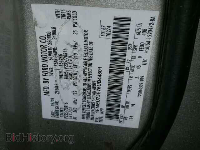 2006 FORD EXPLORER - VIN: 1FMEU73E76UB44801 - Photo 10