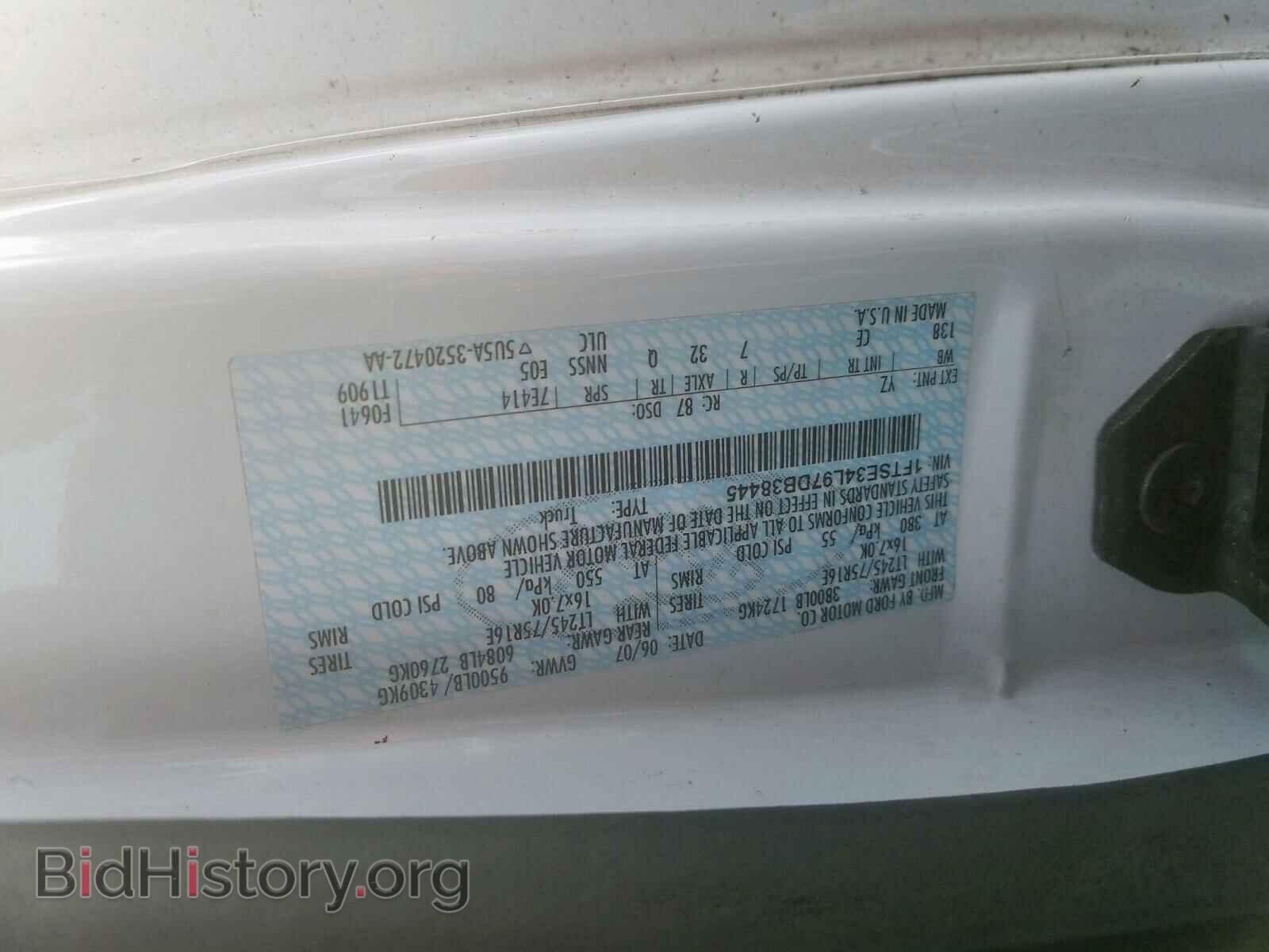 2007 FORD ECONOLINE - VIN: 1FTSE34L97DB38445 - Photo 10