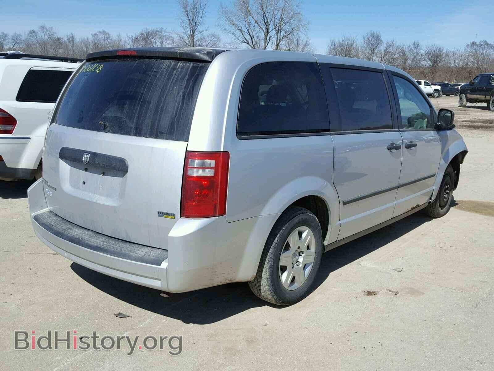 2008 DODGE CARAVAN - VIN: 2D8HN44HX8R751752 - Фото 4