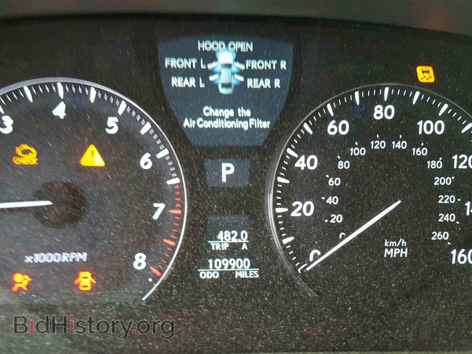 2009 LEXUS LS460 - VIN: JTHCL46F495000749 - Фото 8