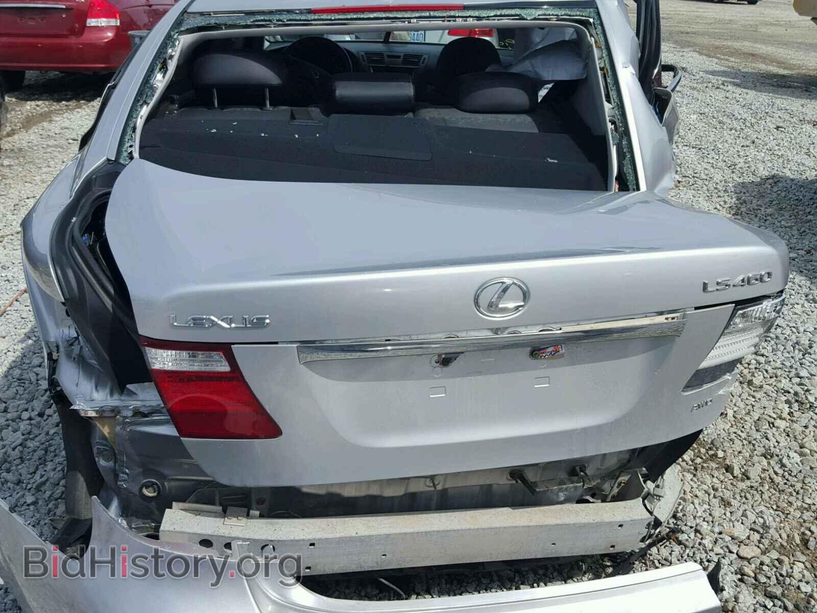 2009 LEXUS LS460 - VIN: JTHCL46F495000749 - Фото 9