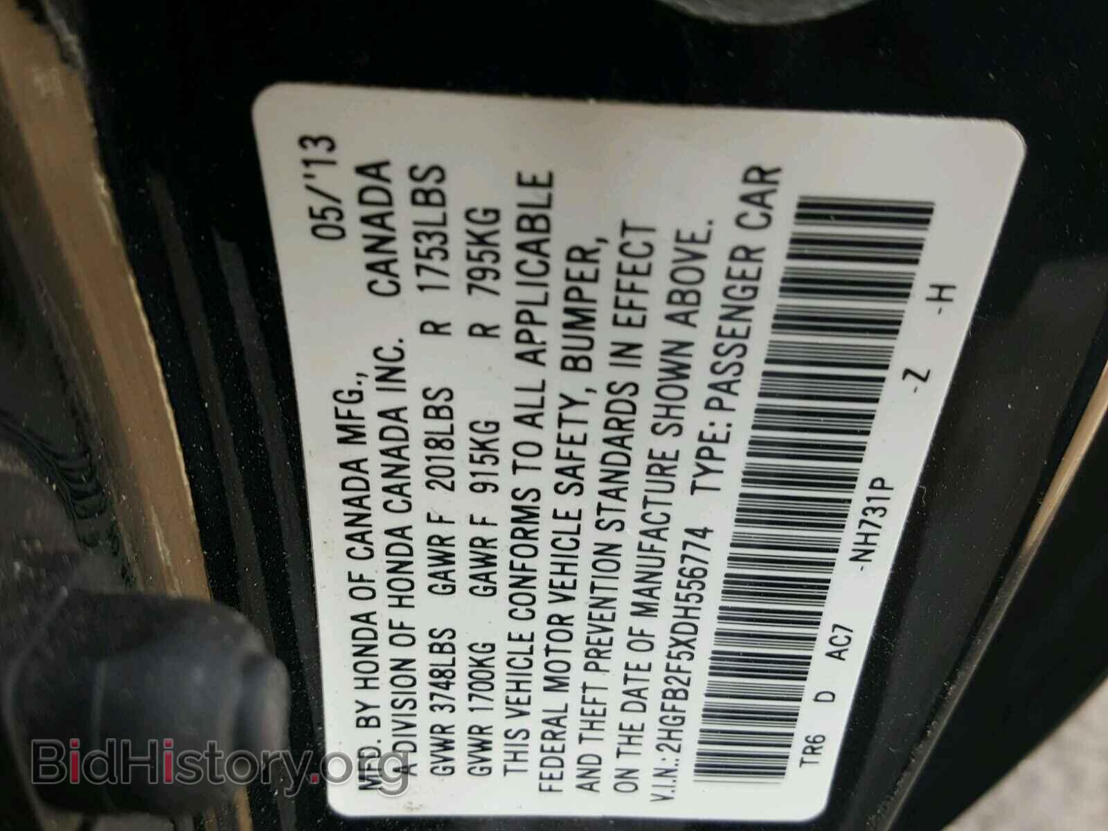 2013 HONDA CIVIC - VIN: 2HGFB2F5XDH556774 - Фото 10