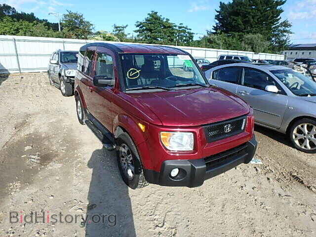 Photo 5J6YH28786L002573 - HONDA ELEMENT 2006