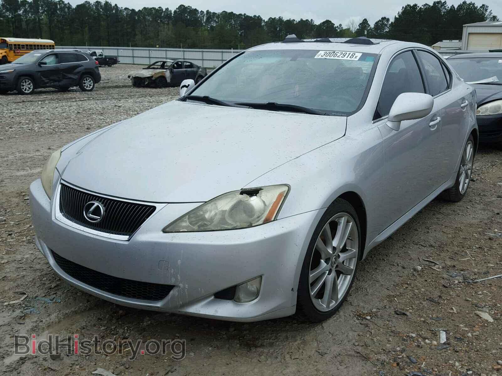 2008 LEXUS IS250 - VIN: JTHBK262285085170 - Фото 2