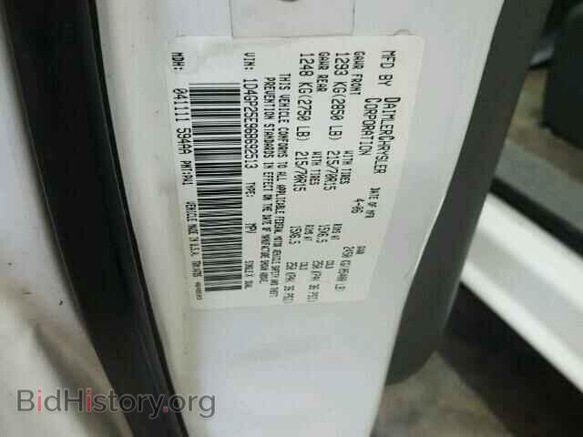 2006 DODGE CARAVAN - VIN: 1D4GP25E96B692513 - Photo 10