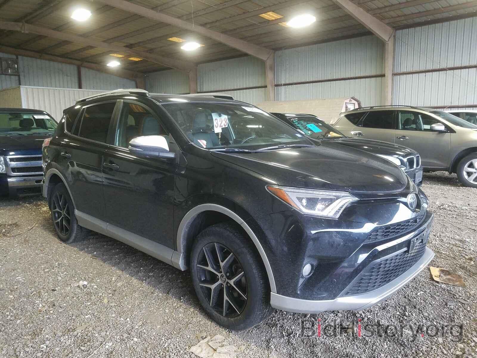 Photo JTMNFREV7GJ068023 - TOYOTA RAV4 2016