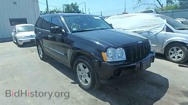 Photo 1J4GR48K36C281374 - JEEP CHEROKEE 2006