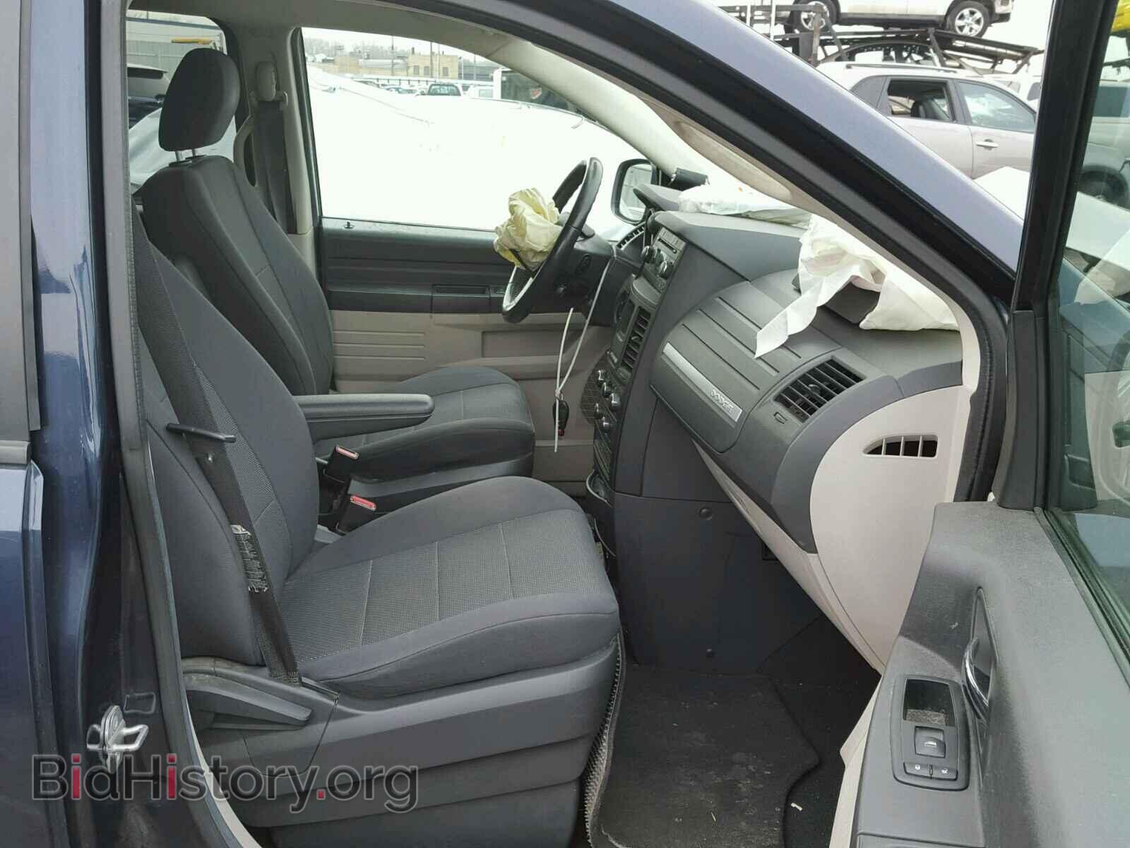 2008 DODGE CARAVAN - VIN: 1D8HN44H48B161478 - Фото 5