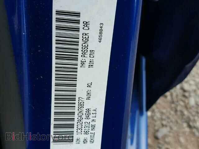 2013 DODGE AVENGER - VIN: 1C3CDZAG4DN768577 - Photo 10