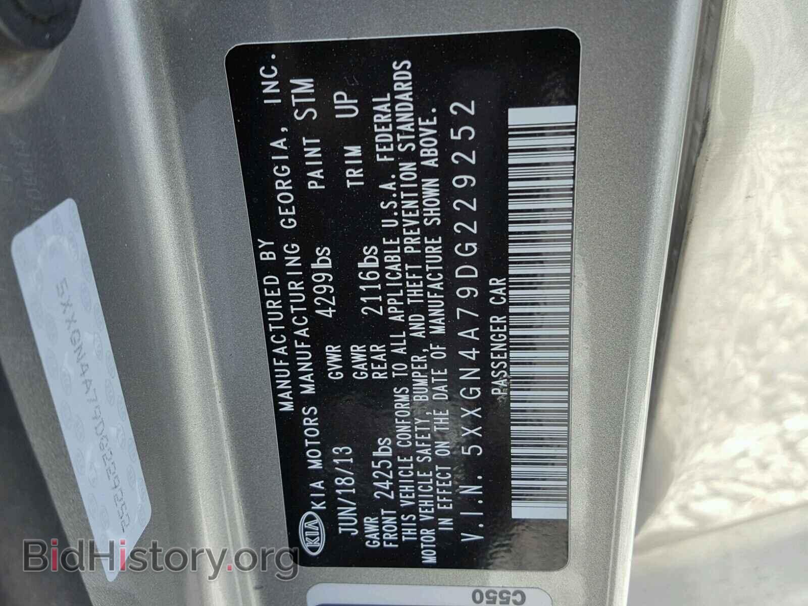 2013 KIA OPTIMA - VIN: 5XXGN4A79DG229252 - Photo 10