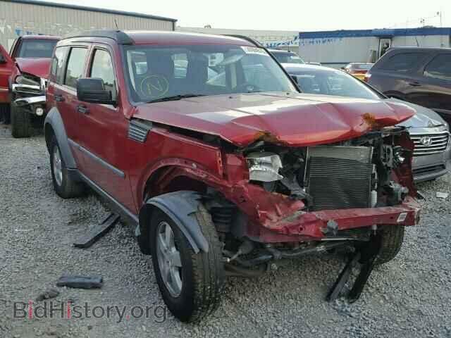 Photo 1D8GT28K47W557025 - DODGE NITRO 2007