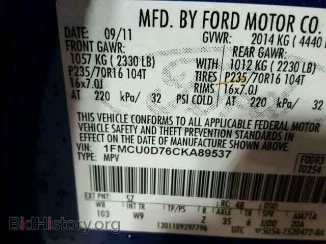 2012 FORD ESCAPE - VIN: 1FMCU0D76CKA89537 - Photo 10