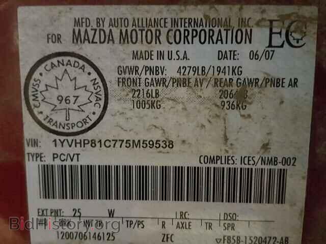 2007 MAZDA 6 - VIN: 1YVHP81C775M59538 - Фото 10