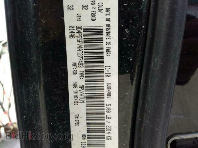 2010 DODGE JOURNEY - VIN: 3D4PG5FV4AT277493 - Фото 9