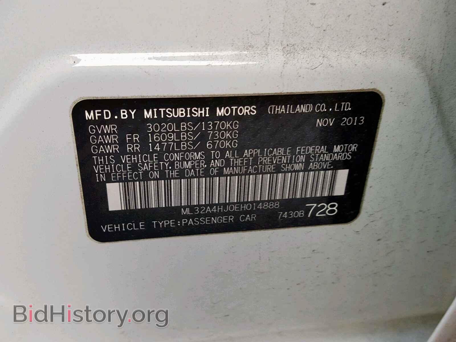 2014 MITSUBISHI MIRAGE - VIN: ML32A4HJ0EH014888 - Фото 10