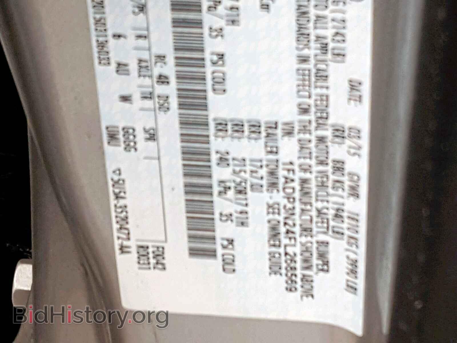 2015 FORD FOCUS - VIN: 1FADP3N24FL268569 - Фото 10