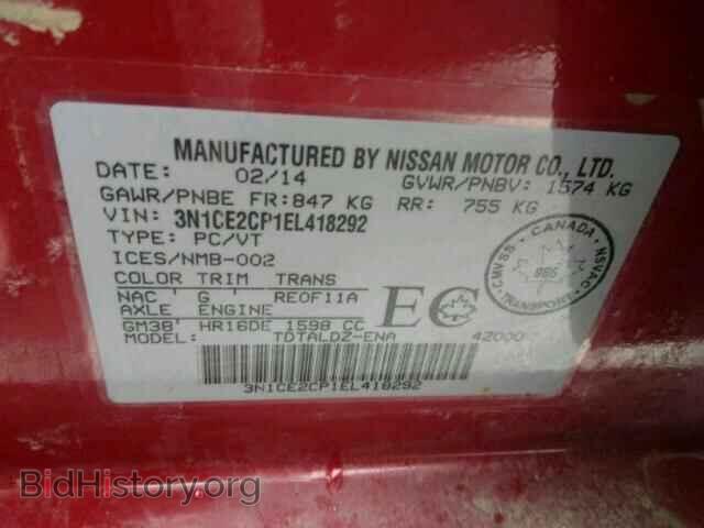 2014 NISSAN VERSA - VIN: 3N1CE2CP1EL418292 - Photo 9