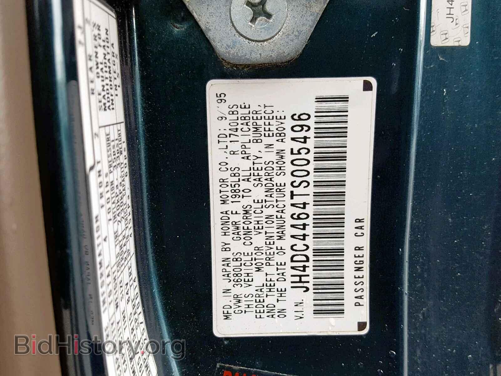 1996 ACURA INTEGRA - VIN: JH4DC4464TS005496 - Фото 9