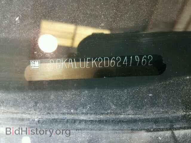 2013 GMC TERRAIN - VIN: 2GKALUEK2D6241962 - Фото 10