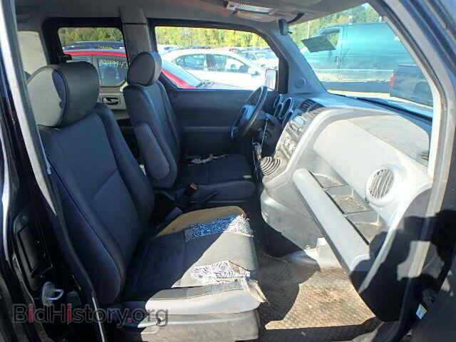 2003 HONDA ELEMENT - VIN: 5J6YH27643L042069 - Photo 5