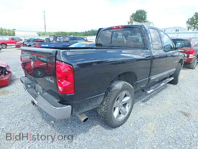 2007 DODGE RAM 1500 - VIN: 1D7HU18297S266513 - Фото 4