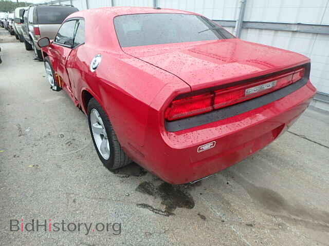 2013 DODGE CHALLENGER - VIN: 2C3CDYAG8DH540181 - Photo 3