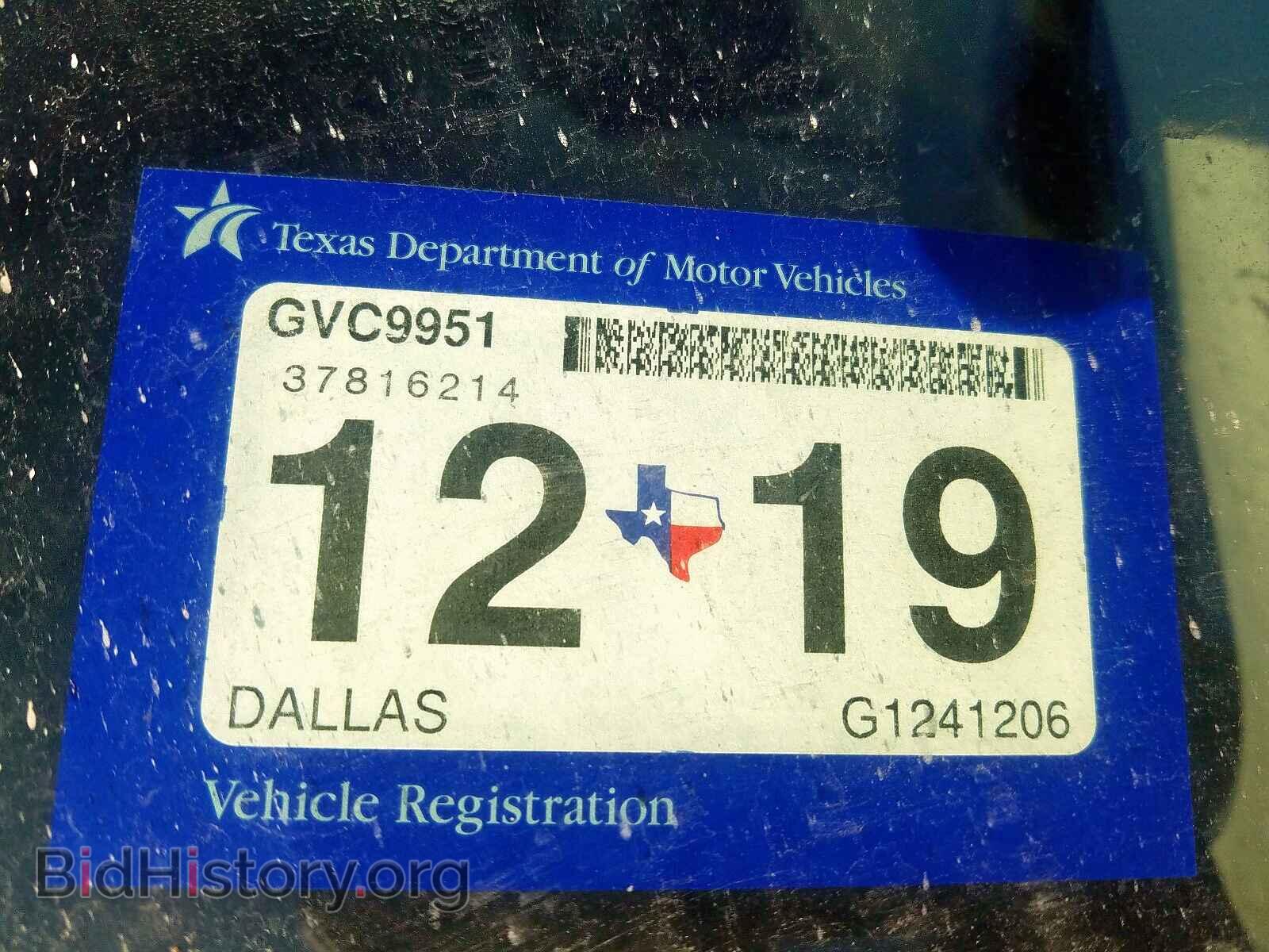 2016 FORD TRANSIT CO - VIN: NM0LS7E77G1241206 - Фото 9