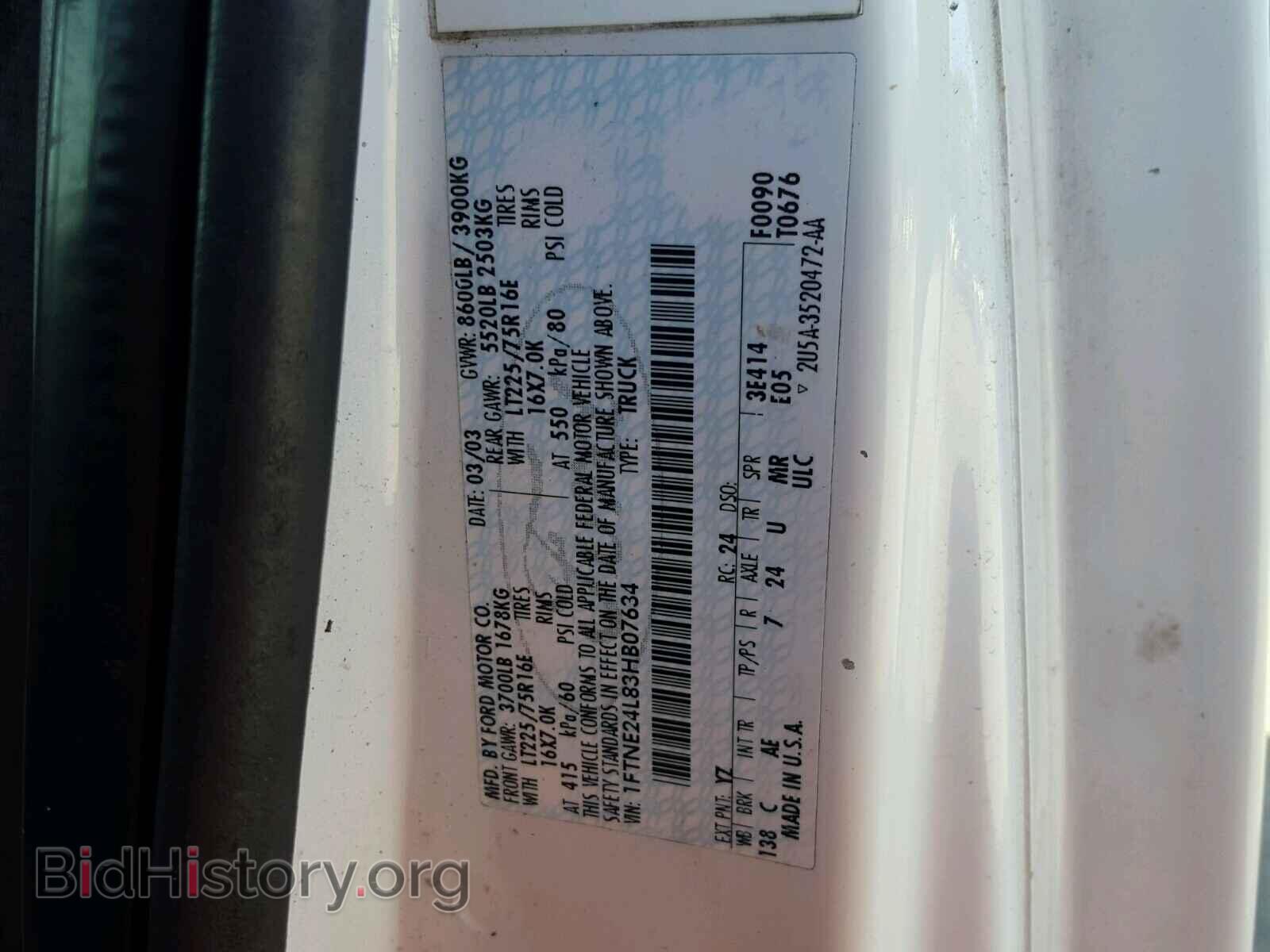 2003 FORD ECONOLINE - VIN: 1FTNE24L83HB07634 - Photo 10