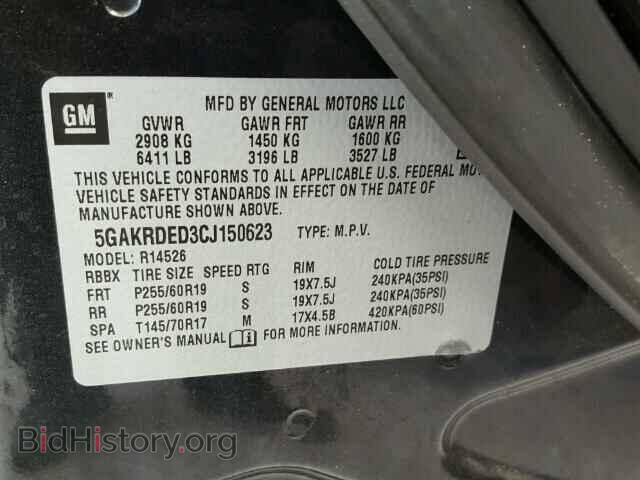 2012 BUICK ENCLAVE - VIN: 5GAKRDED3CJ150623 - Photo 10