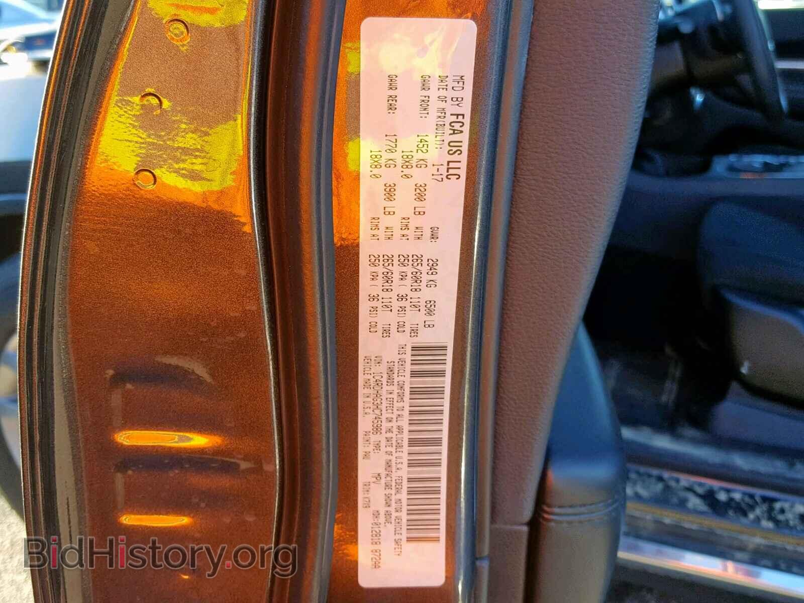 2017 DODGE DURANGO SX - VIN: 1C4RDHAG3HC745986 - Photo 10