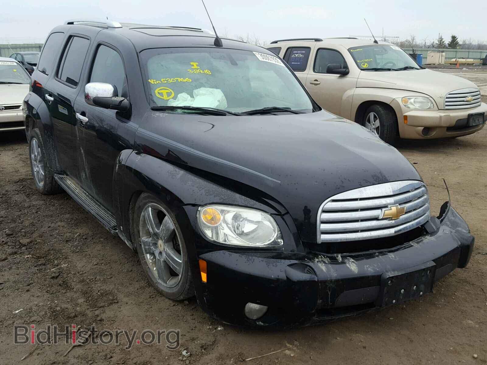 Photo 3GNCA53V59S530766 - CHEVROLET HHR 2009