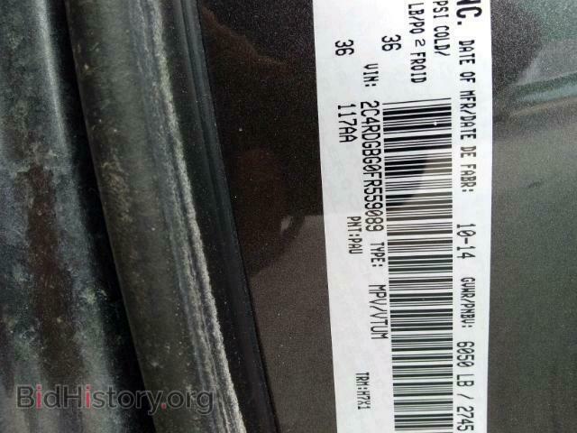 2015 DODGE CARAVAN - VIN: 2C4RDGBG0FR559089 - Фото 9