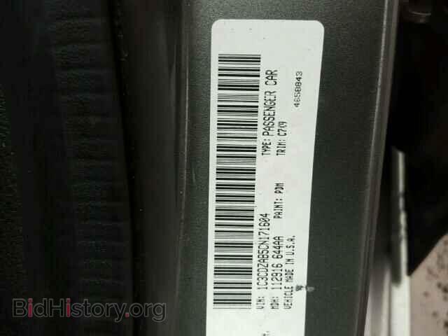 2012 DODGE AVENGER - VIN: 1C3CDZAB5CN171604 - Photo 10