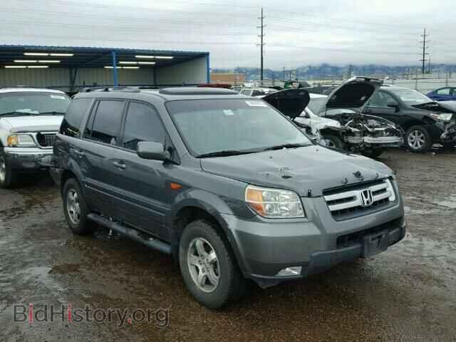 Фотография 2HKYF18727H506743 - HONDA PILOT 2007