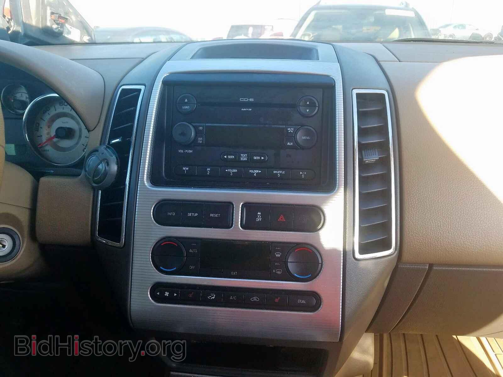 2007 FORD EDGE - VIN: 2FMDK39C87BB67740 - Фото 9