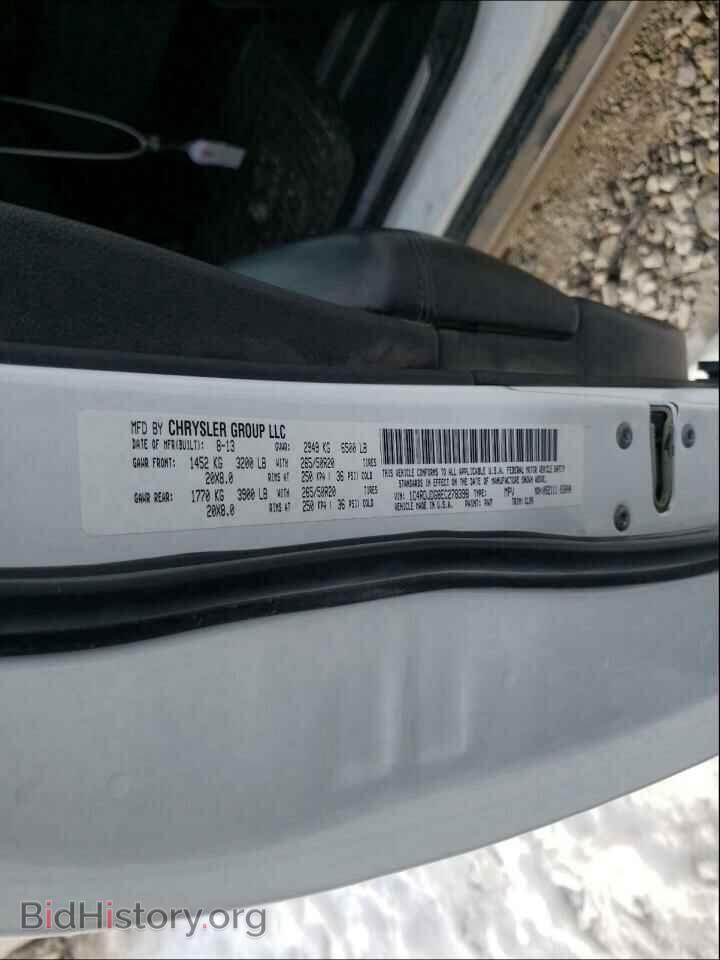 2014 DODGE DURANGO - VIN: 1C4RDJDG8EC278398 - Фото 10