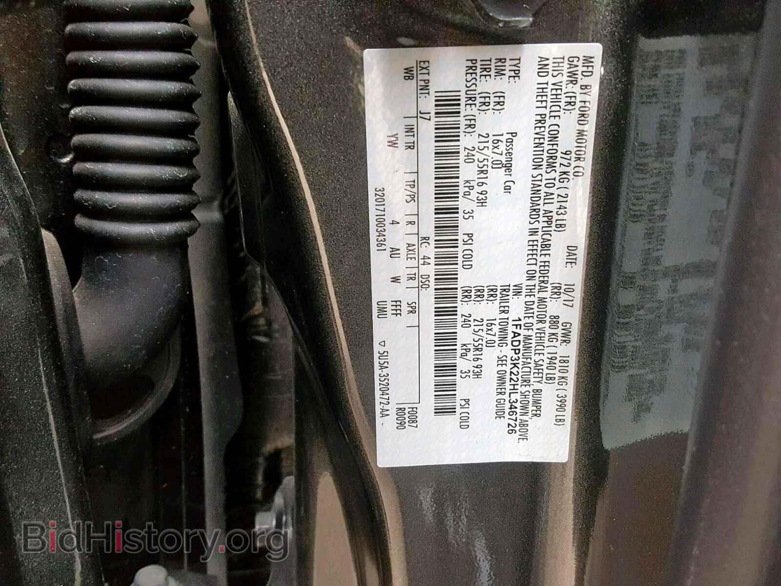 2017 FORD FOCUS SE - VIN: 1FADP3K22HL346726 - Фото 10