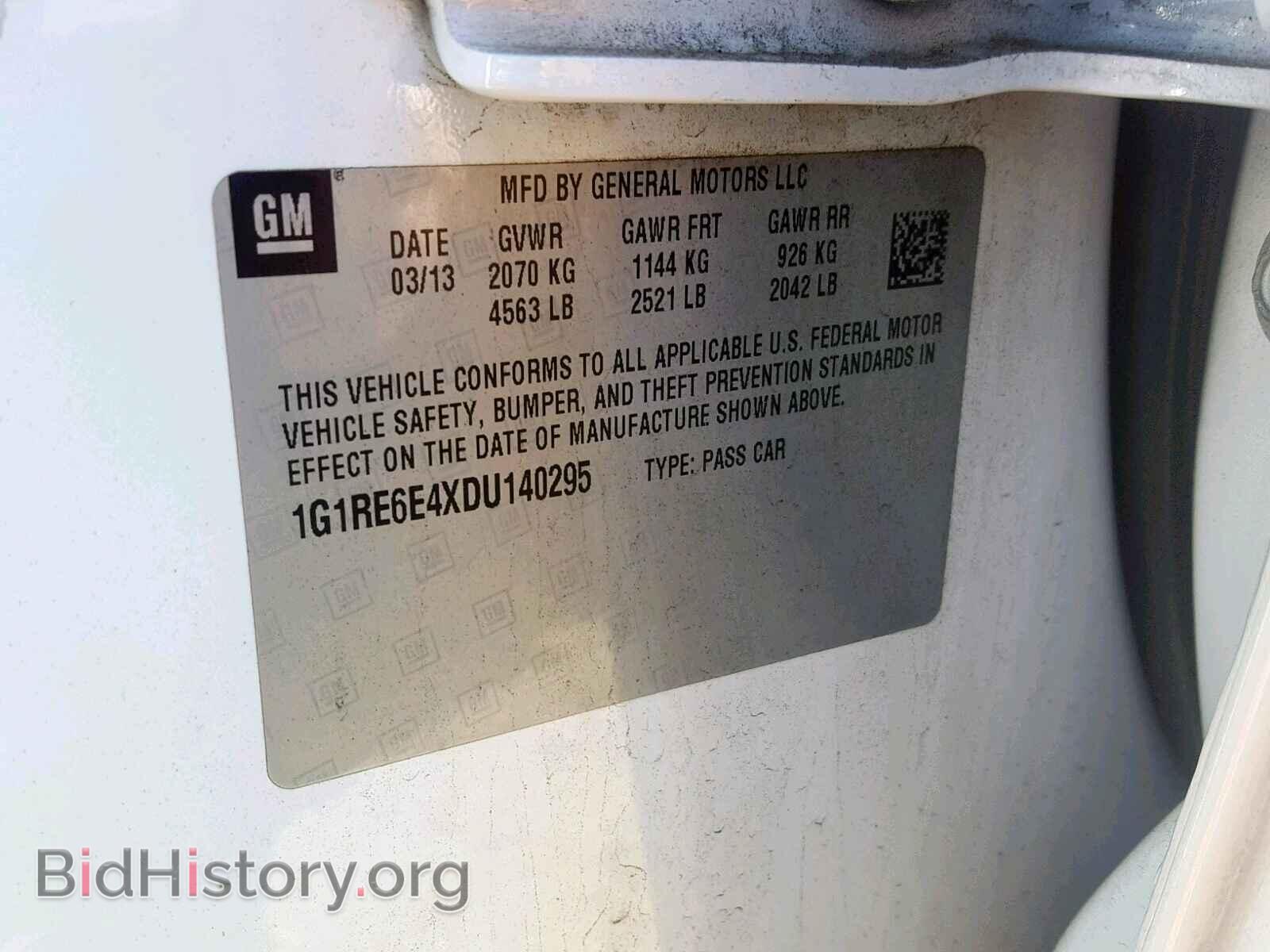 2013 CHEVROLET VOLT - VIN: 1G1RE6E4XDU140295 - Фото 10