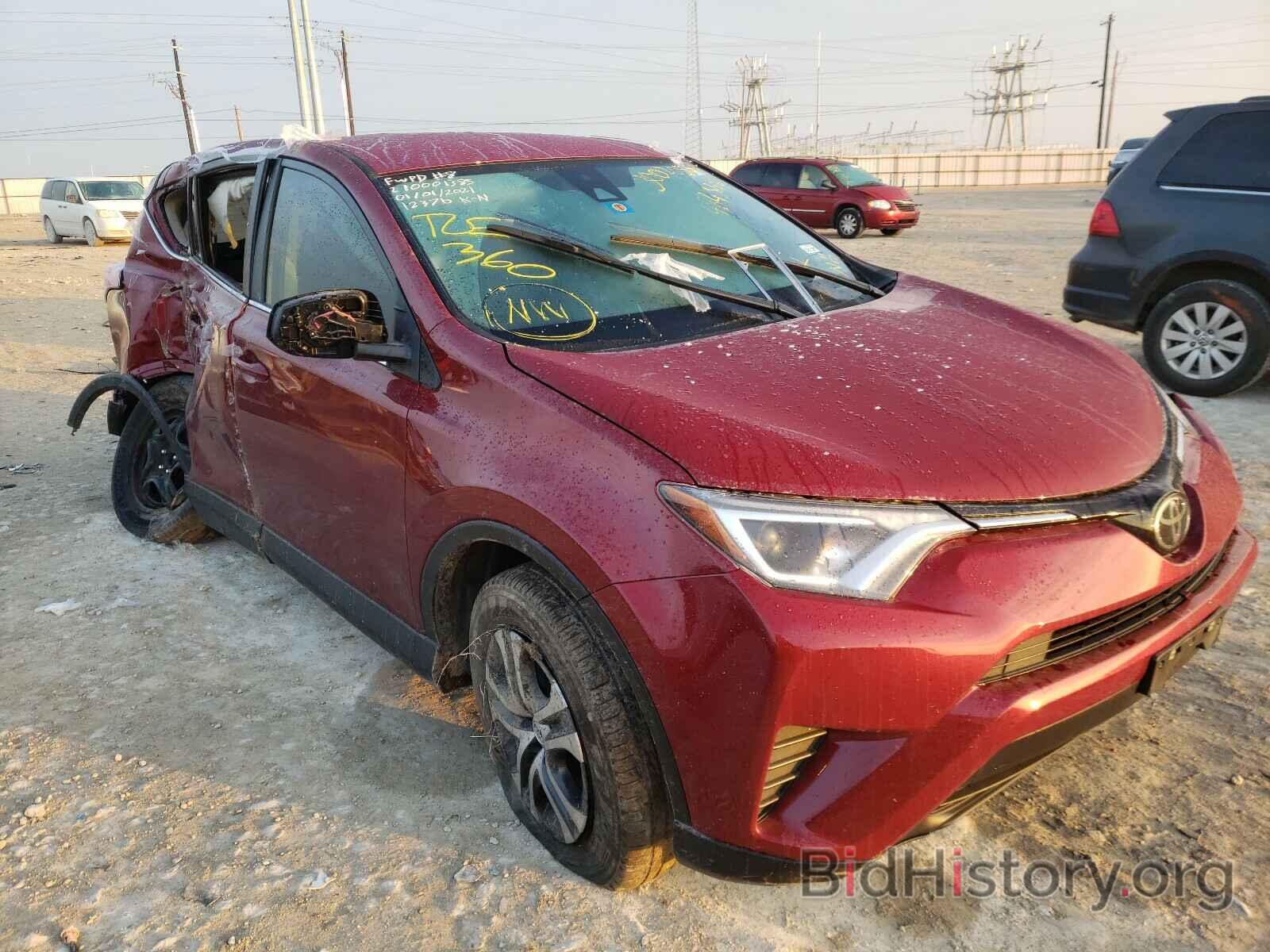 Photo 2T3ZFREV8JW484348 - TOYOTA RAV4 2018