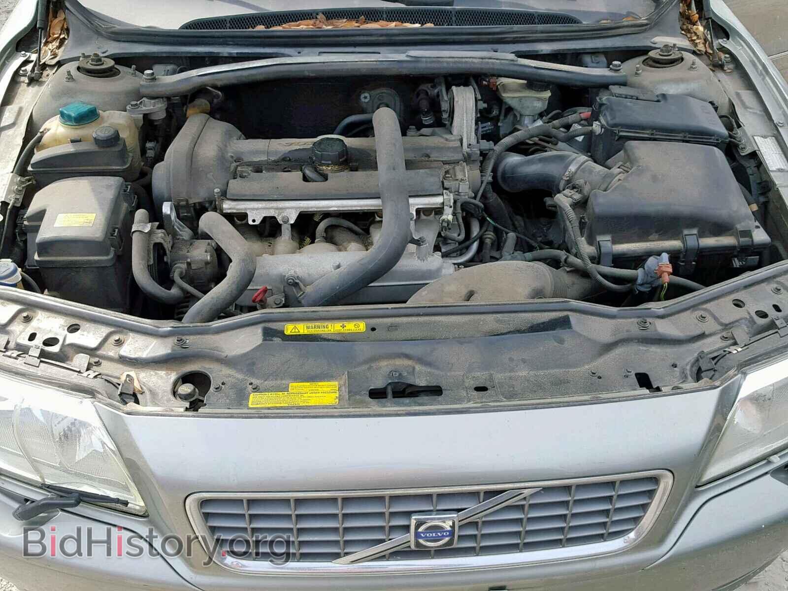 2006 VOLVO S80 - VIN: YV1TS592561428099 - Фото 7