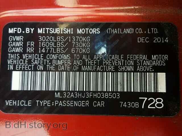 2015 MITSUBISHI MIRAGE - VIN: ML32A3HJ3FH038503 - Фото 10