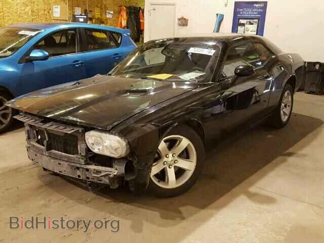 2012 DODGE CHALLENGER - VIN: 2C3CDYAG8CH100993 - Photo 2