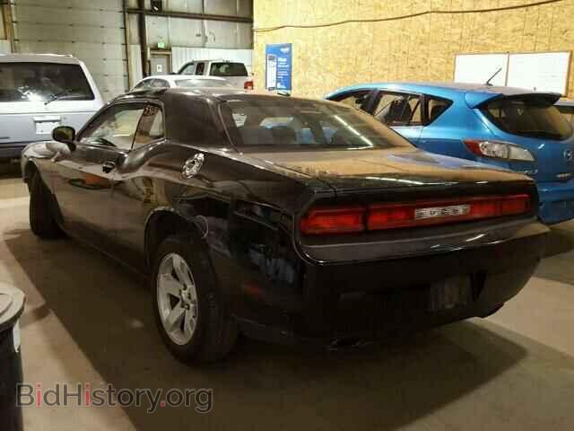2012 DODGE CHALLENGER - VIN: 2C3CDYAG8CH100993 - Photo 3