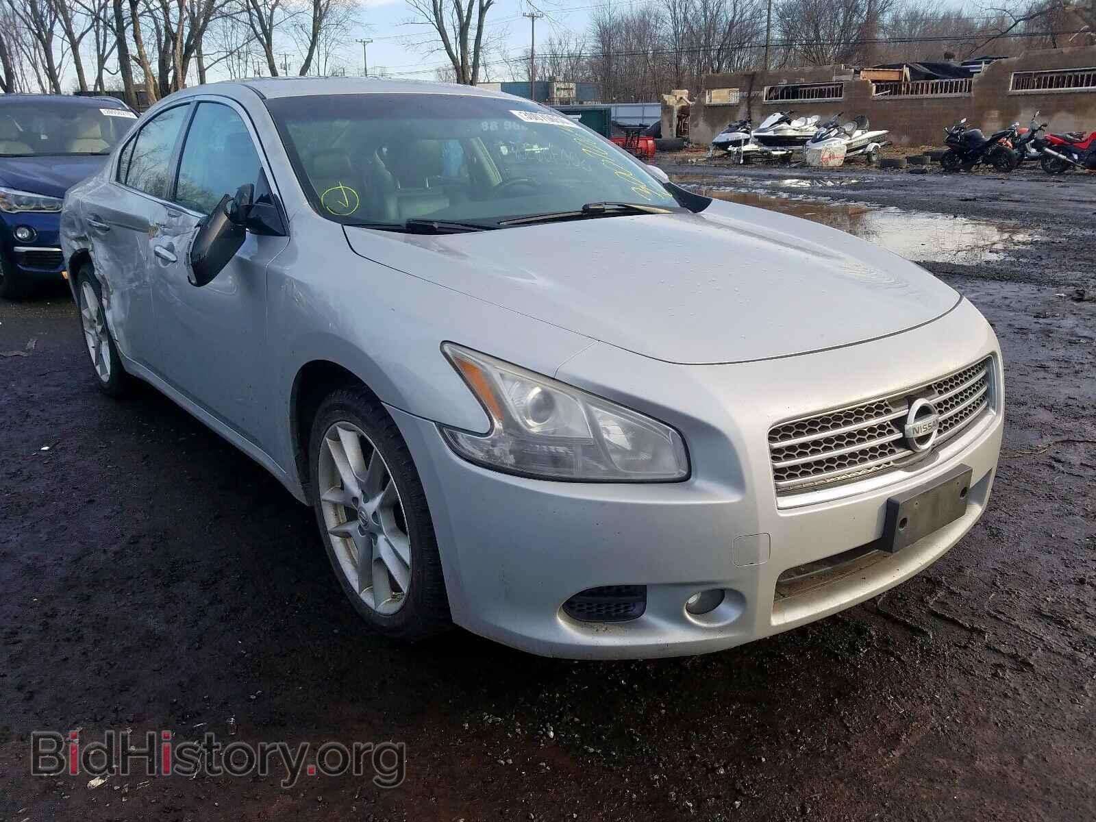Photo 1N4AA5AP5BC818938 - NISSAN MAXIMA 2011